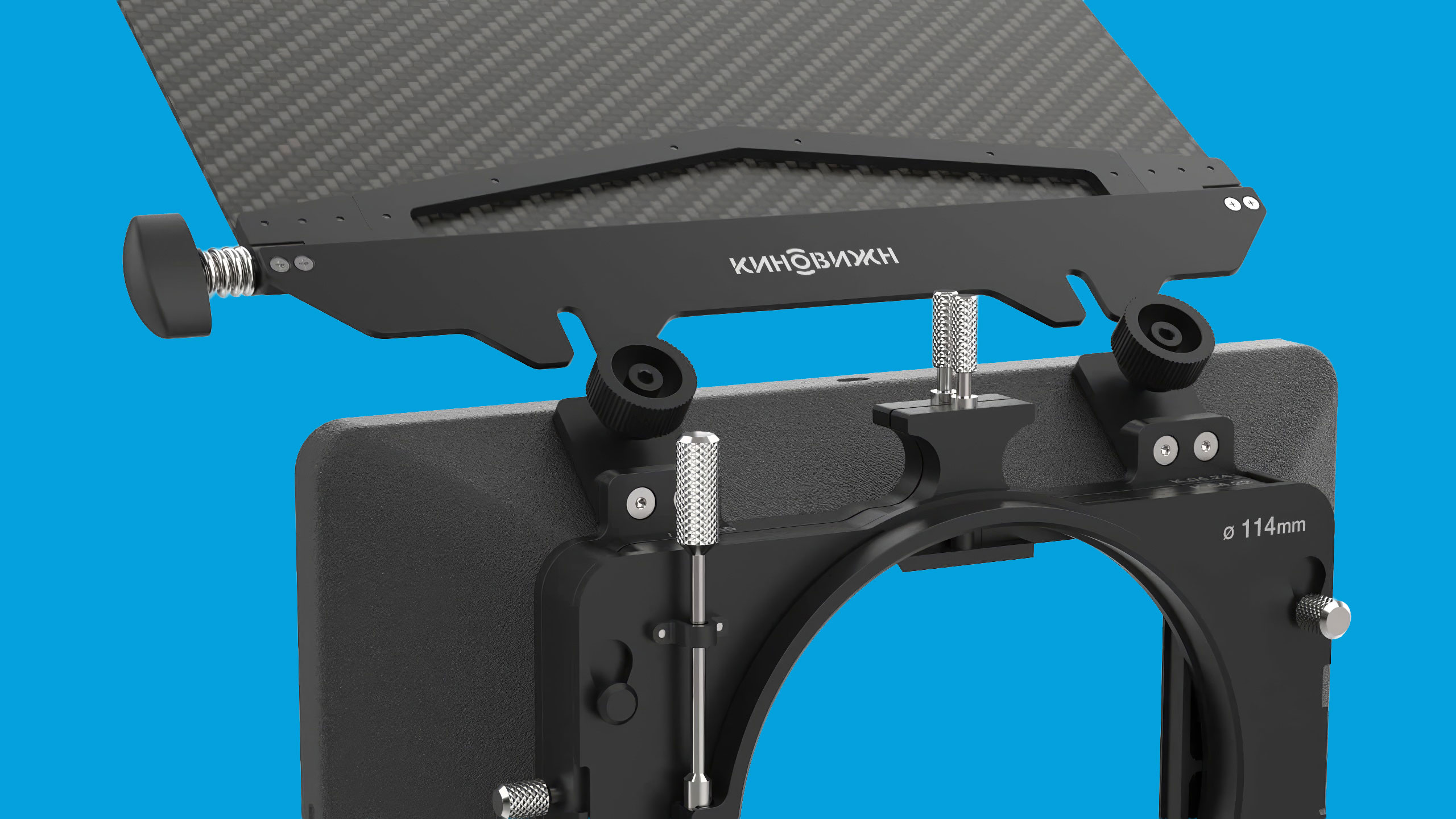 kinovision tech1