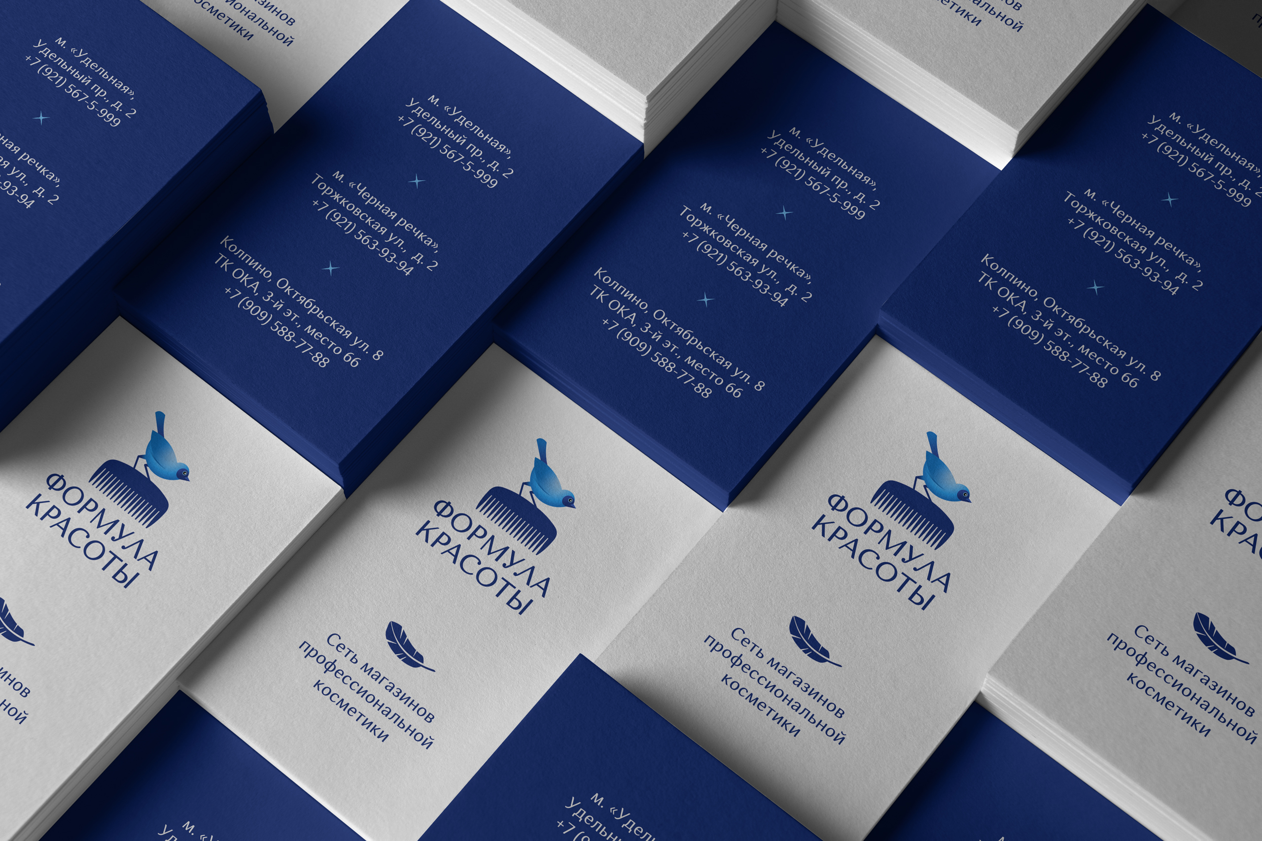 formula bcards