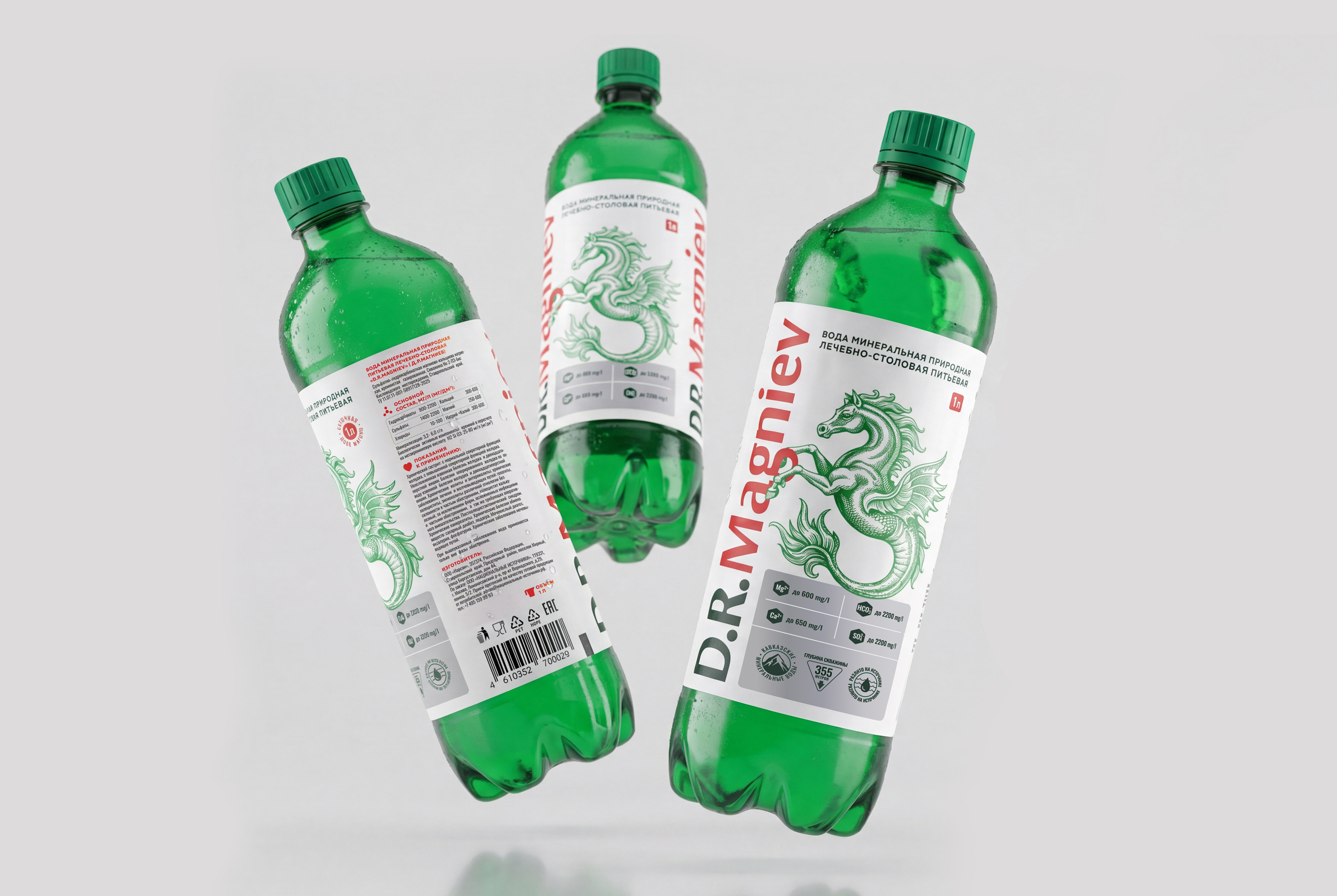 magniev 3bottles